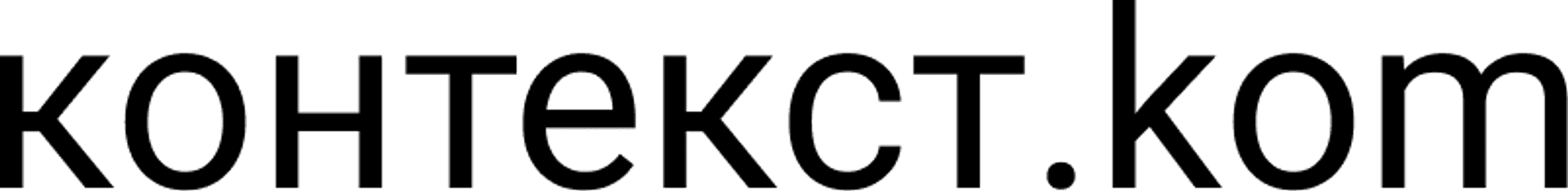 Логотип сайта